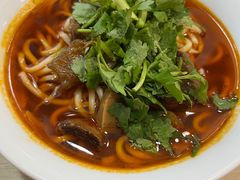 -庆蓉云·庆云面(双林店)