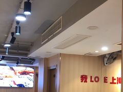 -李老哈·东北菜(宋园路店)