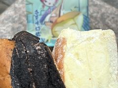 -花园饼屋·吐司蛋糕面包(星海店)