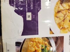 -泰丰楼(前门西大街店)