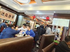 -内蒙联营烧麦 草原石榴红(护国寺店)