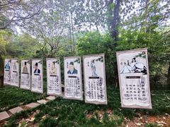 -敬亭山风景名胜区