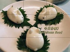 -席家花园(巨鹿花园店)