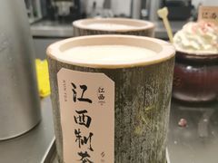 -KUNCHA鲲茶·江西制茶(铜锣湾店)