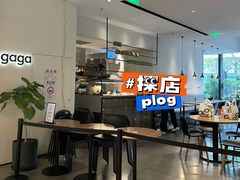 大堂-gaga(深圳南山益田假日广场店)
