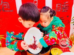 -北科婴幼学苑