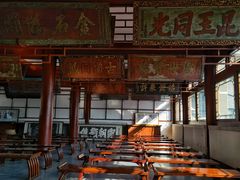 -北京励志堂科举匾额博物馆