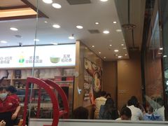 -米村拌饭(太和区万达店)