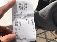 -BLATAGE COFFEE