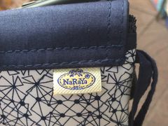 -naraya(Siam Paragon)