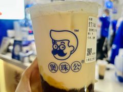 -煲珠公·老红糖珍珠奶茶(长宁龙之梦店)