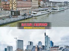 -铁桥