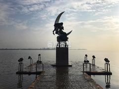 -西昌邛海湿地