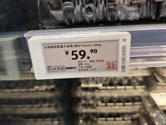 -ALDI奥乐齐超市(杨浦延吉店)