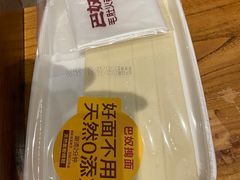 -巴奴毛肚火锅(九洲店)