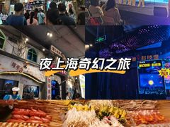-时尚天河商业广场