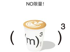 -CUBIC3三立方咖啡(西岸凤巢店)