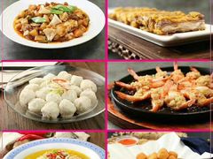 -湘君府(新华路店)