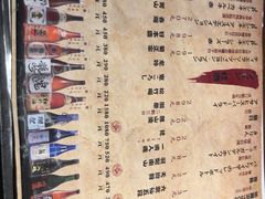 菜单-千代武日本料理(开发区店)