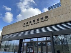 -长春世界雕塑园冰雪艺术天地