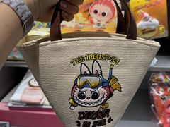 -泡泡玛特POPMART (北京超极合生汇店)