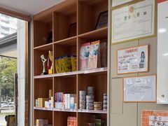 -创凡宠物医院·骨专科  猫科中心(西乡分院)