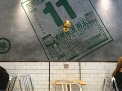 -豆豆冰室·地道招牌椰子冻(大良店)