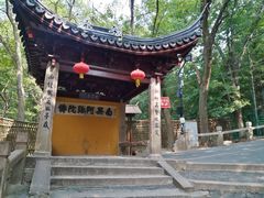 -灵岩山风景区