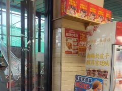 -味多美蛋糕(安定门店)