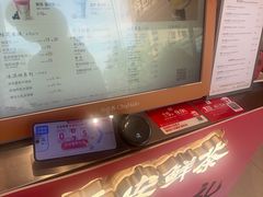 -茶话弄(中贸广场店)