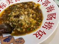 -小郭私房菜·海肠捞饭店(学士街店)