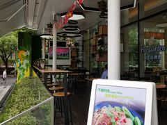 酒吧-上海浦东假日酒店