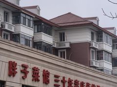 -胖子菜馆(隆昌路店)