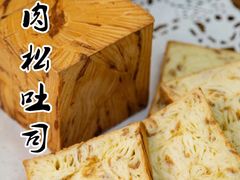 -爸爸糖吐司面包(郑州正弘城店)