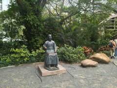 -香港大学