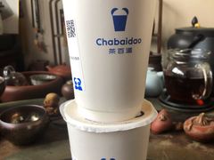 -茶百道(玉林店)