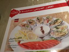 -shami house莎米屋清真美食自助餐(肇庆大厦店)