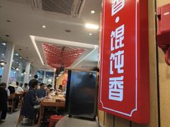 -南城香(北京南站店)