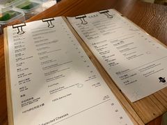 -Wine Universe 宇宙酒馆