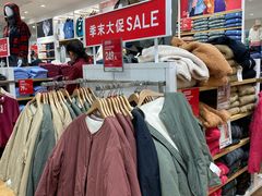 -优衣库(北京首开福茂宋家庄购物中心店)
