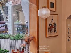 -正南齐北·老街糯米团(洪崖洞店)
