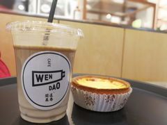-闻道万巷咖啡馆(南大街地铁站店)