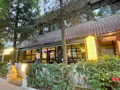 -PengLai 蓬莱(建外大街店)