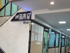 -半岛宠物医院24小时(科华中路店)