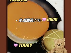 -圣罗巴海鲜自助(黑金店)