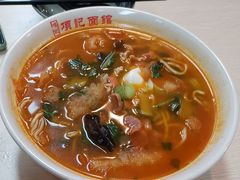 老头面-项记面馆(明瓦廊店)