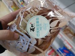 -百年义利(幸福大街店)
