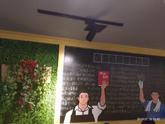 -卤教授老火锅