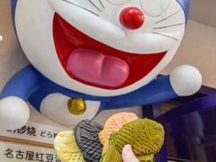 -铭果屋·铜锣烧专卖店(南京创始店)