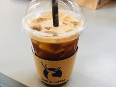 -瑞幸咖啡(德商国际店)